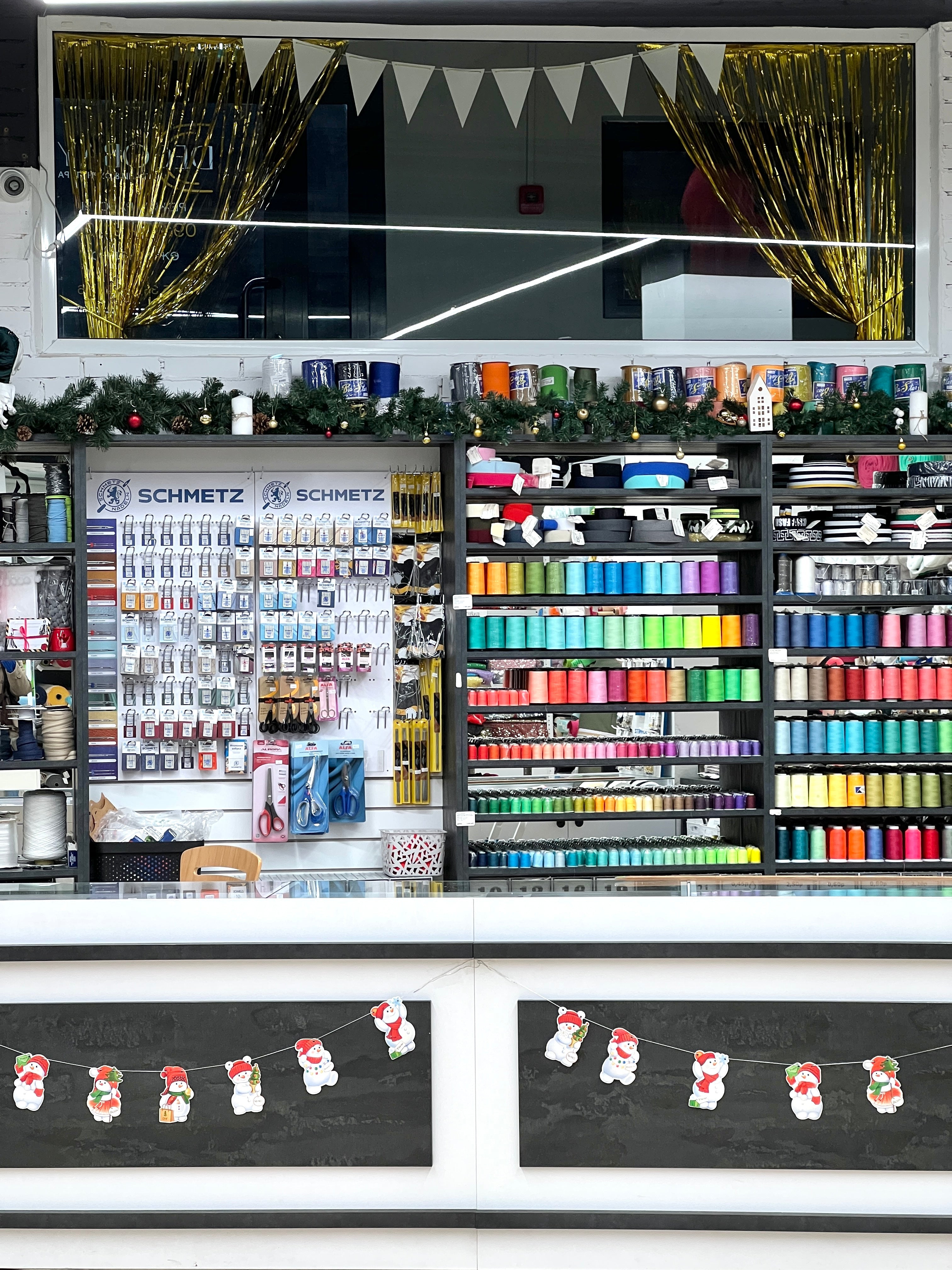 🎉 We’re Live – Welcome to Decobay.com! - Decobay fabrics